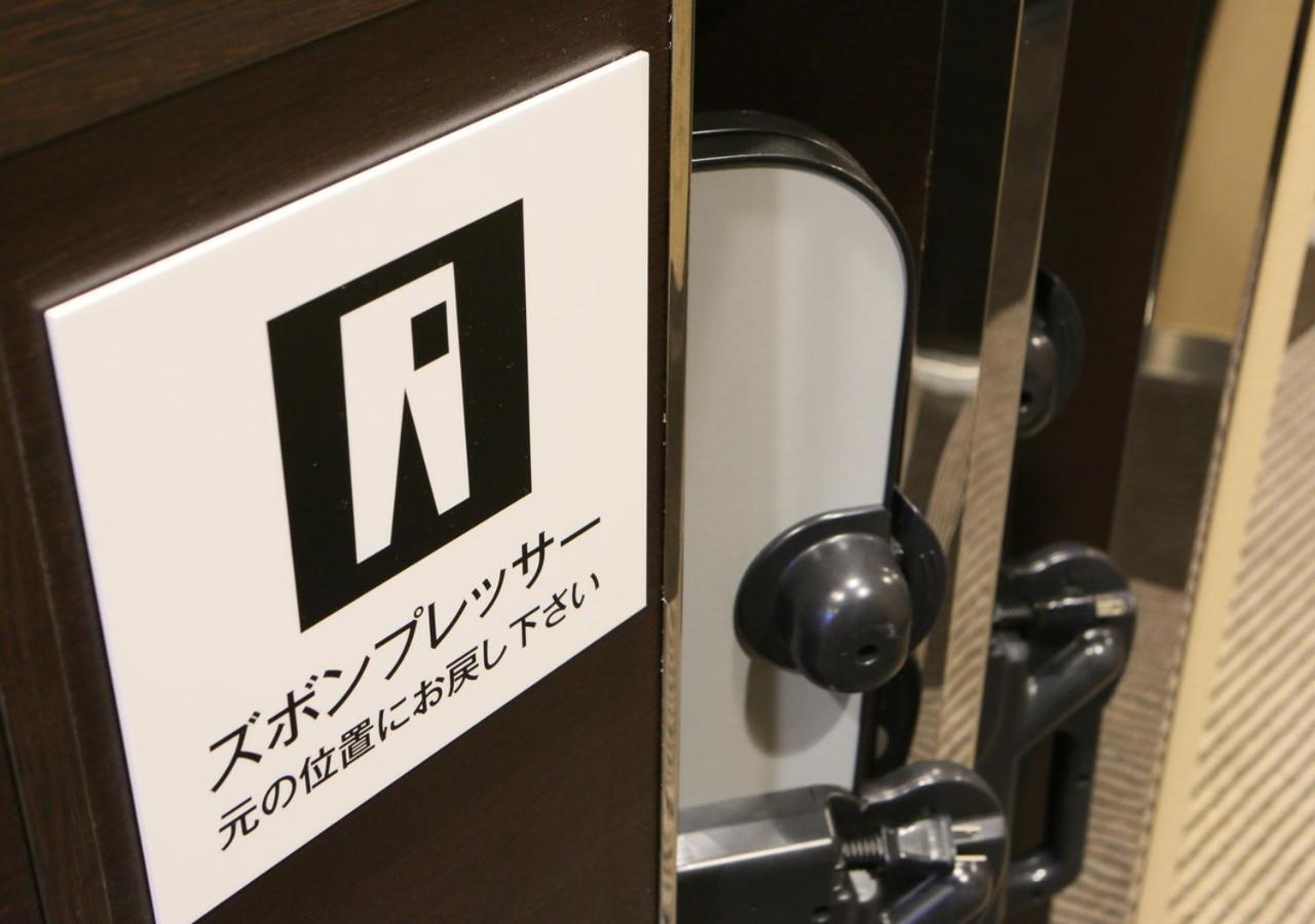 Apa Hotel Yodoyabashi Kitahama Ekimae Osaka Luaran gambar