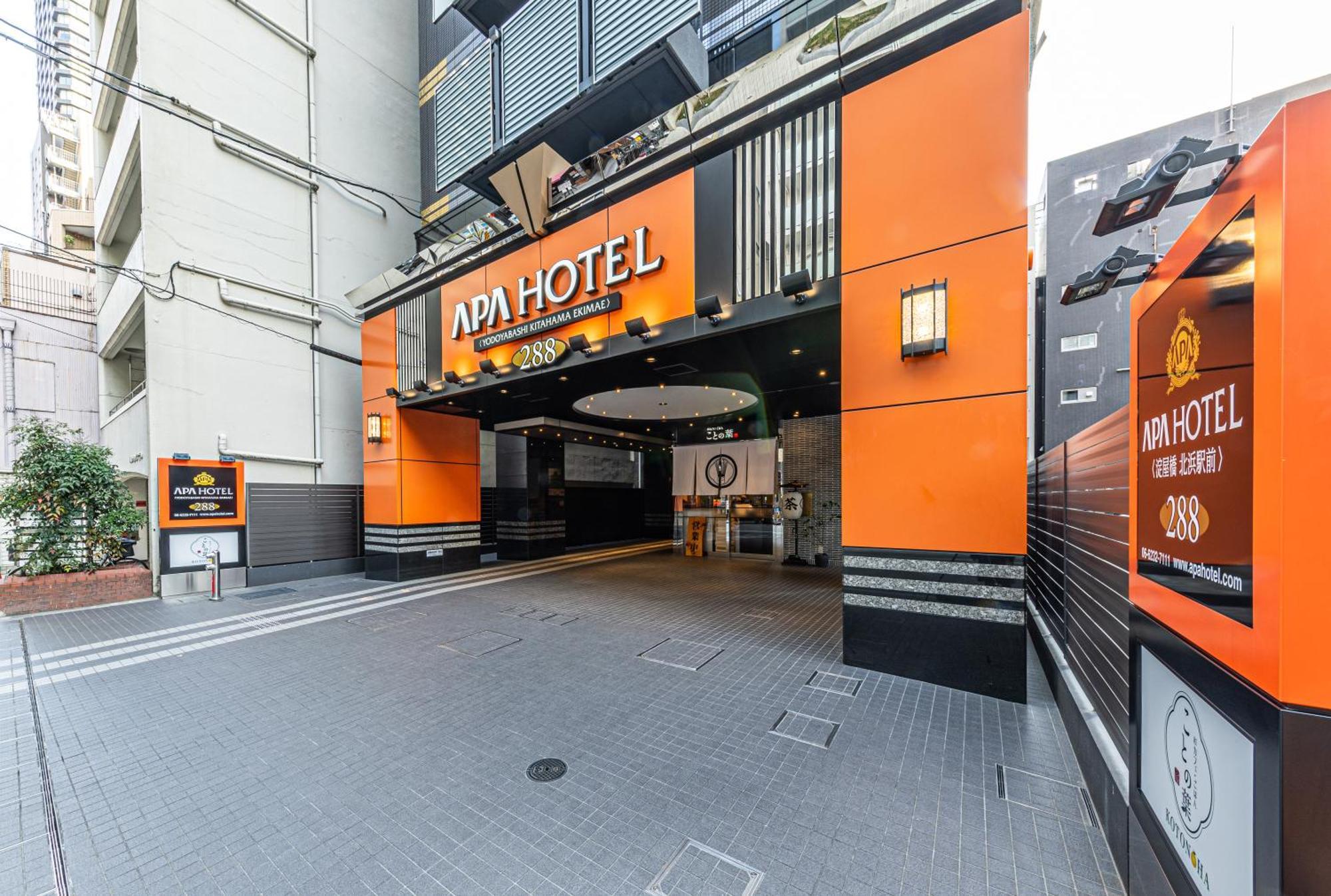Apa Hotel Yodoyabashi Kitahama Ekimae Osaka Luaran gambar