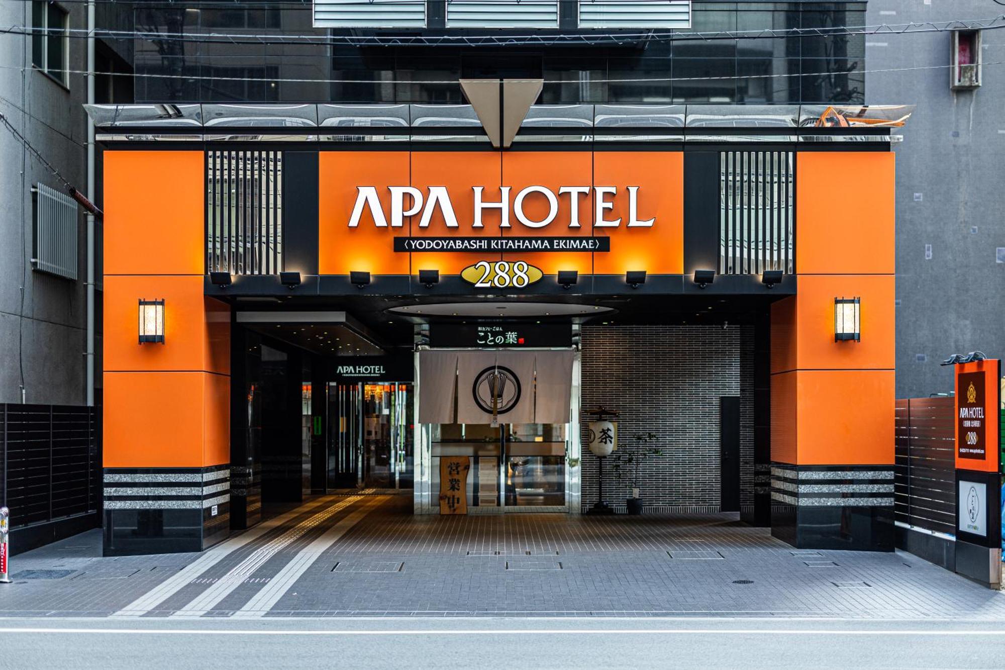 Apa Hotel Yodoyabashi Kitahama Ekimae Osaka Luaran gambar