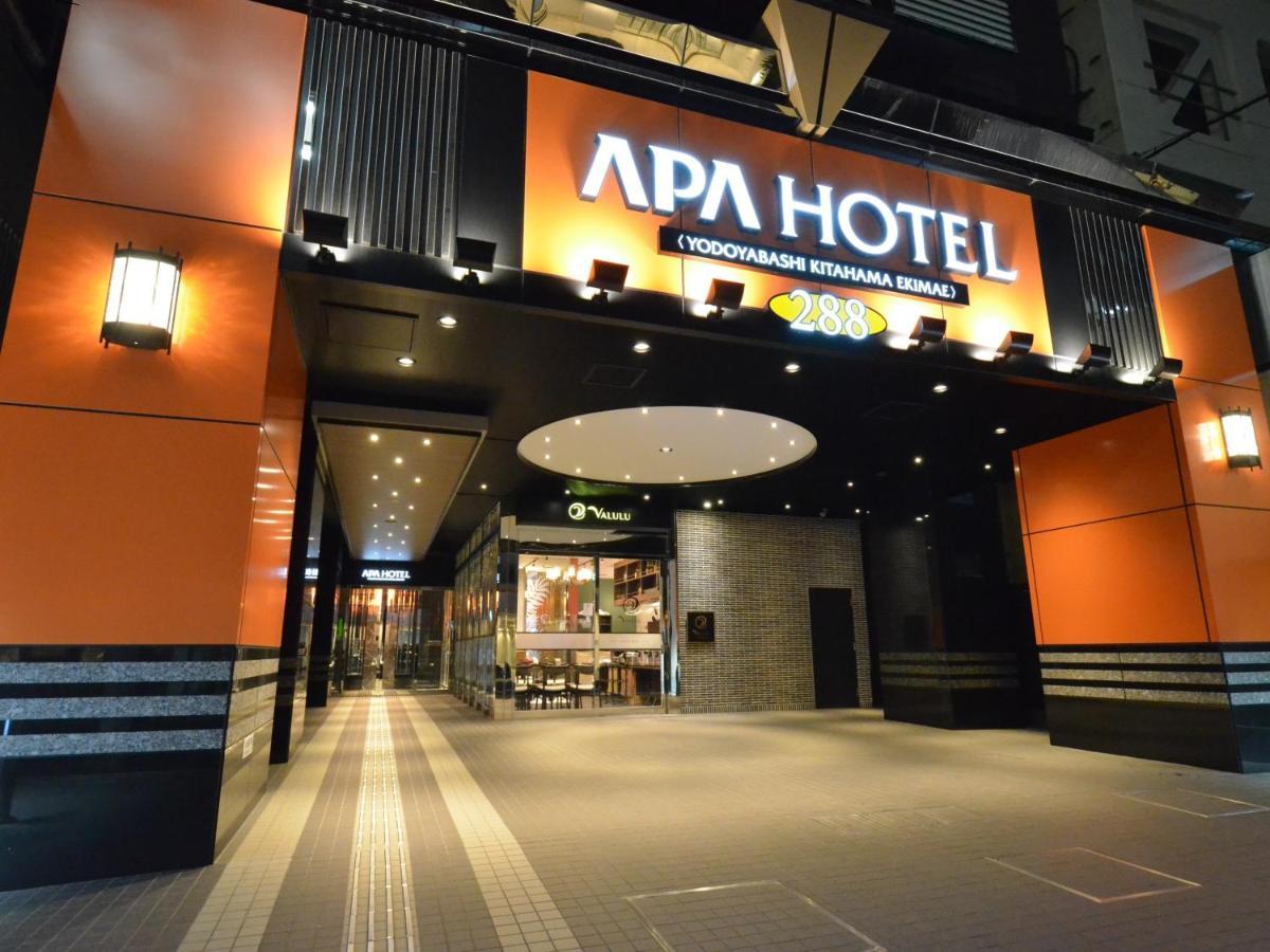 Apa Hotel Yodoyabashi Kitahama Ekimae Osaka Luaran gambar